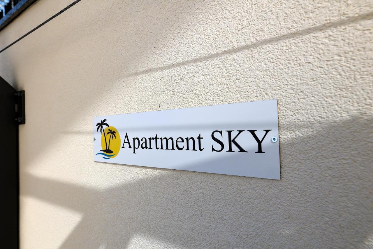Sunny Icici- Sky